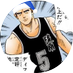 角刈り忍者 (@4zqx_) Twitter profile photo 角刈り忍者 (@4zqx_) Twitter profile photo