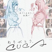 ゆうぱぱ28号 (@yupapa_cuca) 's Twitter Profile