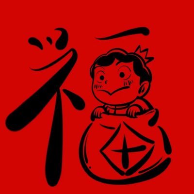 smalluuuyou's profile picture. MOD of Cisco Network