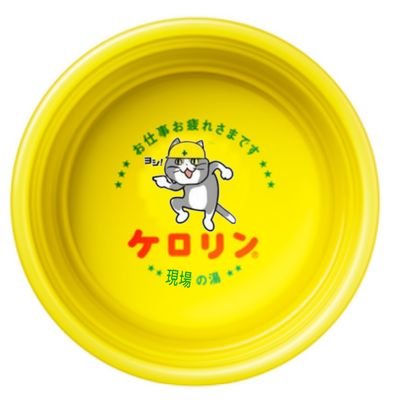 まつさんのプロフィール画像