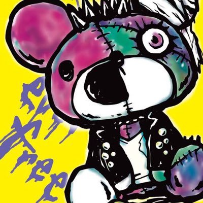お酒が好きでほぼ毎日飲んでいるろくでなしですwww
お気軽に絡んでやってくださいm(_ _)m
フォ━━━ヽ(▼∀▼)ノ━━━!!!!!