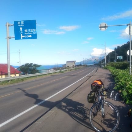 WBB4240's profile picture. 社会人4年目の絵描きだったり音屋だったりする奴。たまに旅。LINE使えなくなったマン。