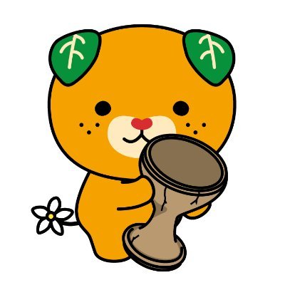 (公財)愛媛県埋蔵文化財センターの公式Xです。主に発掘現場・展示などに関する情報を発信します。返信は原則行っておりませんのでご了承ください。地方自治体や博物館、埋蔵文化財の関係機関に限りフォローします。運用ポリシーについてはこちら https://t.co/XO7b8Vffl4