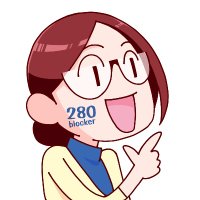 280blocker (@280blocker) 's Twitter Profile Photo 280blocker (@280blocker) 's Twitter Profile Photo