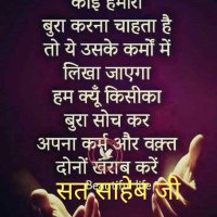 Jagmal Saini (@jagmalsaini15) 's Twitter Profile Photo Jagmal Saini (@jagmalsaini15) 's Twitter Profile Photo