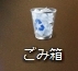 理性は脳に、本能は股間に。 現在柚、昴、三峰推し。 江別・王子・田端・札幌・函館と流れています。