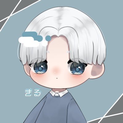 きる@月収7桁中学生【プロフで稼ぎ方〝無料〟配布中】さんのプロフィール画像
