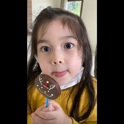 ticaajaa's profile picture. 🦋