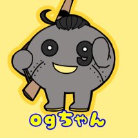 おれみや (@ormy_gkm) 's Twitter Profile Photo おれみや (@ormy_gkm) 's Twitter Profile Photo