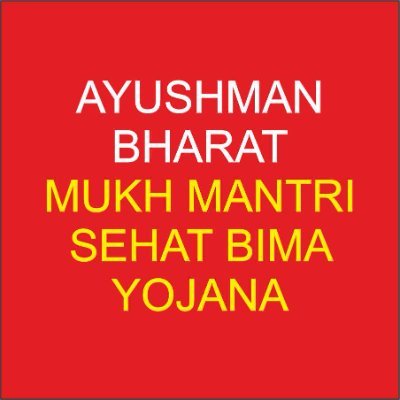 Ayushman Bharat - Mukh Mantri Sehat Bima Yojana Punjab is a flagship state health insurance scheme for the beneficiaries of the State of Punjab.