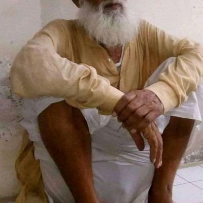 Pakistani oldman gay