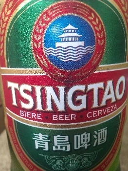 Tsingtao Beer