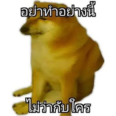 วาดรูปบะลั่กบะลั่กอุกอุกさんのプロフィール画像