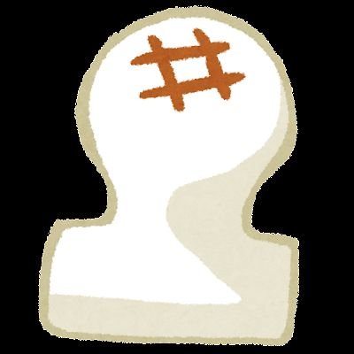 そーだもち(SodaBall)さんのプロフィール画像
