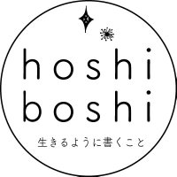 hoshiboshi (@hoshiboshi2020) 's Twitter Profile