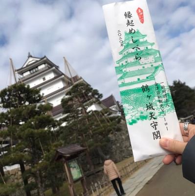 spoon配信者
　　東京山茶🍵🍡『宇治抹茶』
旧　東京ヤ『まっちやや』航空自衛隊抹茶2槽
Mirrativ配信者
まっちやや
のTwitterです。
※ご用件はDMへどうぞ