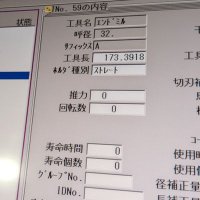 サト (@sato_sio06) 's Twitter Profile