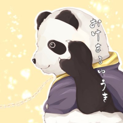 おけまるゆうきYouTubeさんのプロフィール画像