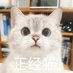 Lanna (@lanna1257) Twitter profile photo Lanna (@lanna1257) Twitter profile photo