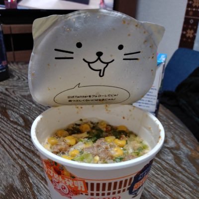 SilvaniaLEElove's profile picture. 