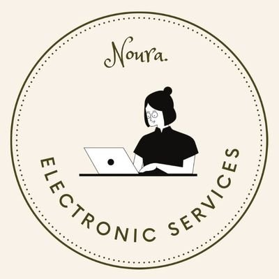 التسجيل في الوظائف والجامعات وإدخال البيانات وخدمات أبشر وغيرها من الخدمات ..