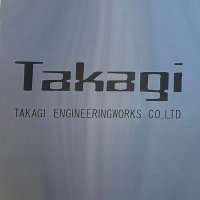 株式会社高木製作所 (@kktakagi) 's Twitter Profile