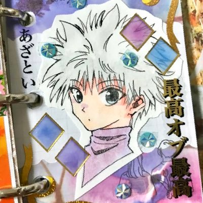 うさぎさんのプロフィール画像