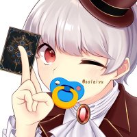みたら👶しろん (@solaiyu) 's Twitter Profile