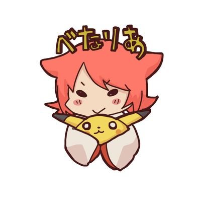 モンゴル人@ベナリア隊長さんのプロフィール画像