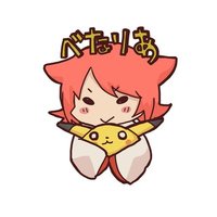 モンゴル人@ベナリア隊長 (@fcrtkslvrhtgura) Twitter profile photo