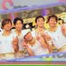 みかss (@vapvbiwatftri5m) Twitter profile photo みかss (@vapvbiwatftri5m) Twitter profile photo