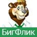 BigFlik's profile picture. Автоклуб «БигФлик» приглашает: бесплатная юридическая консультация, советы, живое общение, новые знакомства, возможность получить дополнительный заработок...