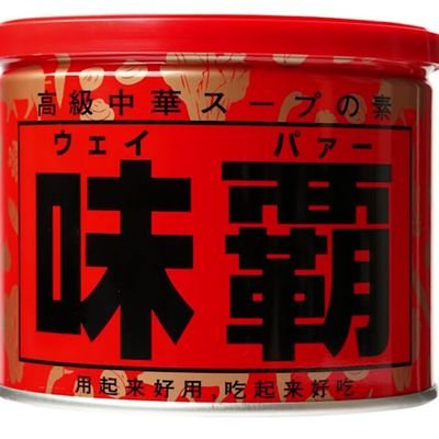 小野寺ひでおさんのプロフィール画像