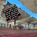 بو أسامة (@aligrba12345) Twitter profile photo بو أسامة (@aligrba12345) Twitter profile photo