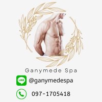 ganymede_spa (@ganymedespa) 's Twitter Profile Photo