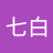 nashiro_project