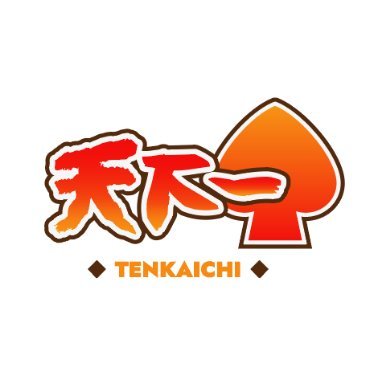 🐉 Always up to date in the #TCG game! 📦Current releases, pre-orders and information. 🚚 Shipping to 🇪🇺 Please contact us if you have any concerns!