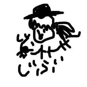 Djibril (ジブリール)さんのプロフィール画像