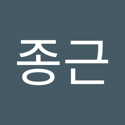 진리추구자