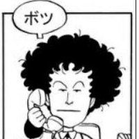 肉削ぎ無常 (@nayamashikiashi) 's Twitter Profile Photo