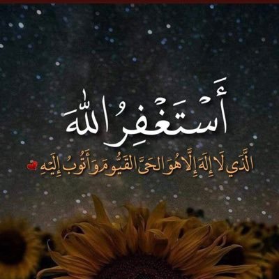 amnwaf866's profile picture. 