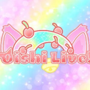 Oishi Live Academy ヾ(¯∇ ¯๑)さんのプロフィール画像