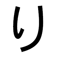 単身赴任/INFJ-A/幾つになっても可能性は無限大/今日の種、明日の糧/
ヤリスクロス2022/09/~
韓ドラ沼って #三食ごはん がお気に入り
基本💿 #利人メモ