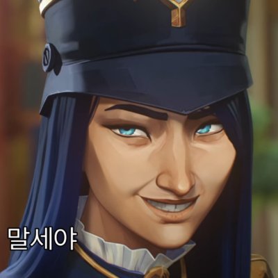 111さんのプロフィール画像