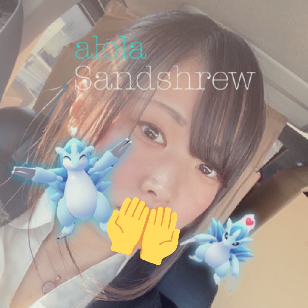 ありちゃん🐤⚡️ぽけごエンジョイ勢さんのプロフィール画像
