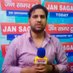 Dr.USMAN CHOUDHARY (@ch0786u) Twitter profile photo Dr.USMAN CHOUDHARY (@ch0786u) Twitter profile photo