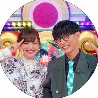 オーイシ❌鈴木愛理アニソン神曲カバーでしょdeショー!!(@anison_desho) 's Twitter Profile Photo