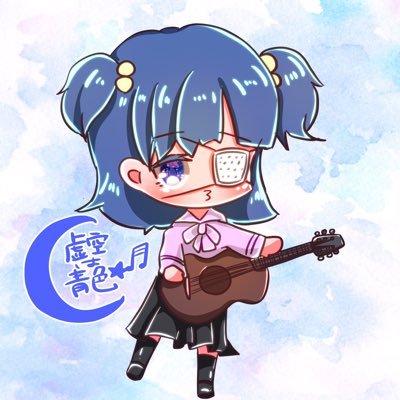 k_aoiro_'s profile picture. 終わりの始まりの延長線上。 頭と腎臓弱めでシンガーソングライターはお休み中。こちとら必死にしがみついてんだわ。