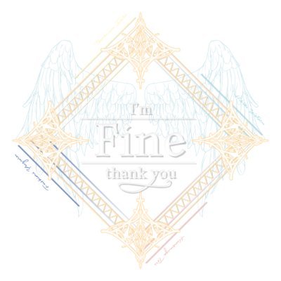 💛 I'm 「Fine」 thank you
22년 10월 01~04 홍대 W카페

인장, 헤더 소년님 (@ BOY_PHOTO_) 커미션

#네_쌍의_날개가_이끄는_희망의_방주에서