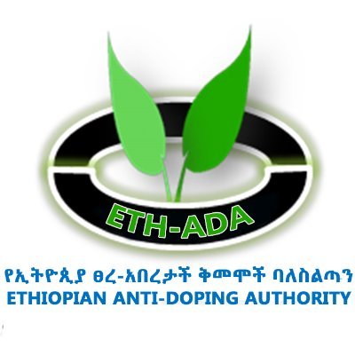 Official Twitter account of the Ethiopia Anti Doping Authority. we work to see a nation where all athletes can compete in a doping-free sport environment